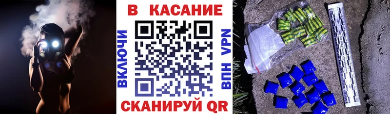 Как найти закладки Новокузнецк ГЕРОИН  Псилоцибиновые грибы  СК  МАРИХУАНА  МЕФ  COCAIN 