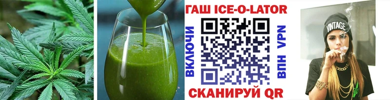 Canna-Cookies марихуана  Новокузнецк 