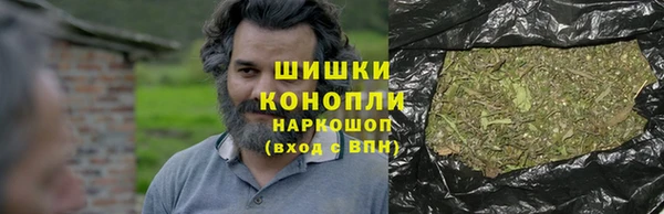 apvp Сосновка