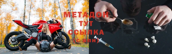 мет Калининец