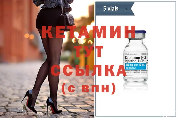 дмт Нестеровская