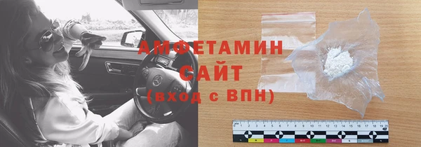 дмт Нестеровская