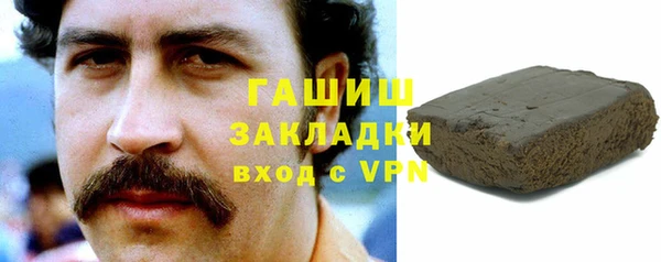дмт Нестеровская