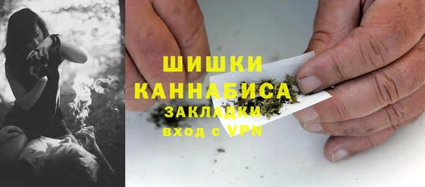 мет Калининец