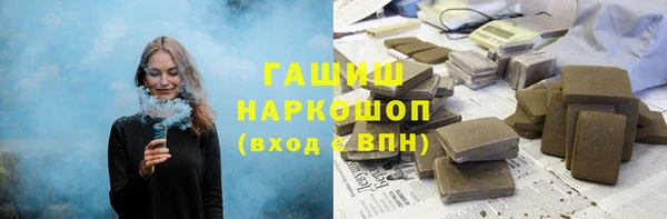 apvp Сосновка