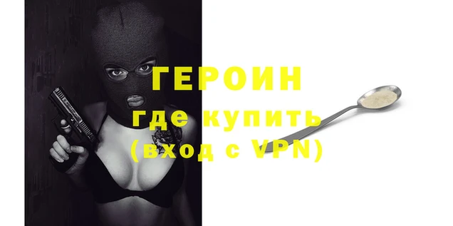 дмт Нестеровская