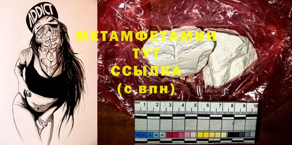дмт Нестеровская