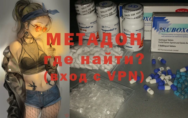 дмт Нестеровская