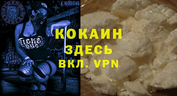 apvp Сосновка