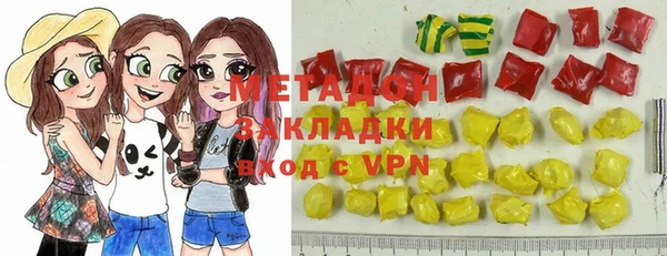 apvp Сосновка