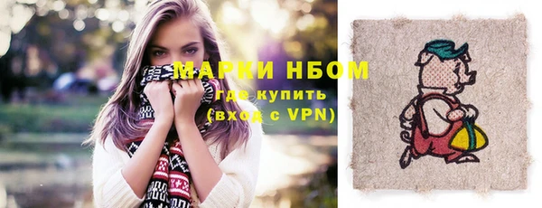 мет Калининец
