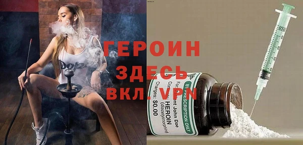 мет Калининец
