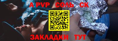 мдпв Усть-Илимск