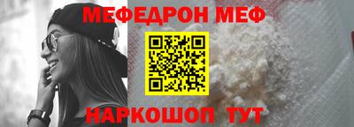 мдпв Усть-Илимск