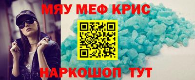 мдпв Усть-Илимск