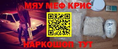 мдпв Усть-Илимск