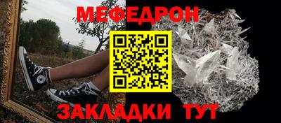 мдпв Усть-Илимск