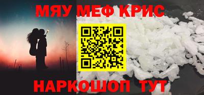 мдпв Усть-Илимск