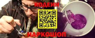 марки lsd Усть-Джегута