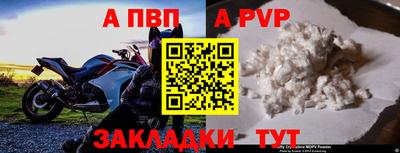 марки lsd Усть-Джегута