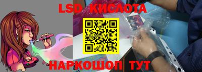 мдпв Усть-Илимск