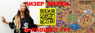 таблы Уссурийск