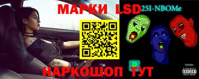 мдпв Усть-Илимск