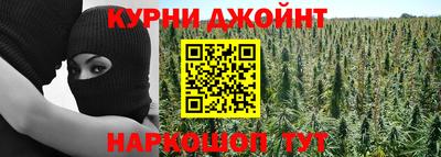 марки lsd Усть-Джегута