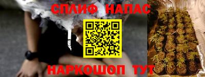 таблы Уссурийск