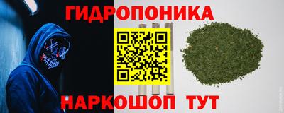 таблы Уссурийск