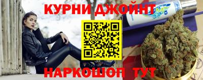таблы Уссурийск