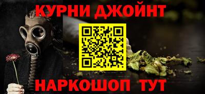 мдпв Усть-Илимск