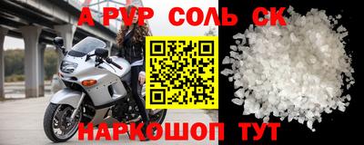 марки lsd Усть-Джегута