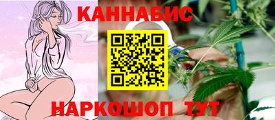 марки lsd Усть-Джегута
