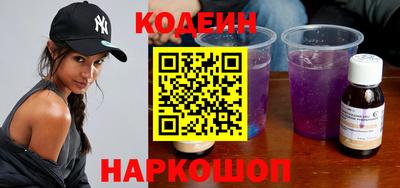 мдпв Усть-Илимск