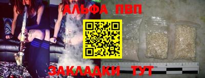 мдпв Усть-Илимск