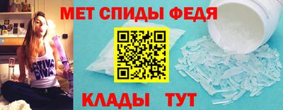 марки lsd Усть-Джегута