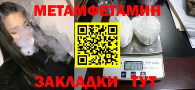 марки lsd Усть-Джегута