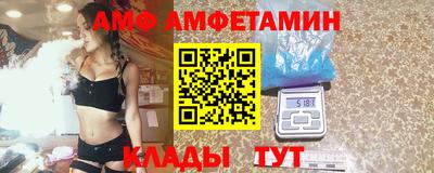 мдпв Усть-Илимск