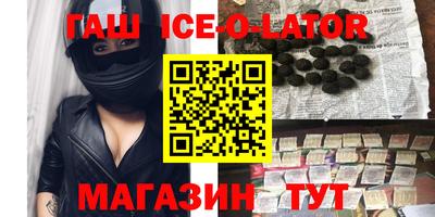 мдпв Усть-Илимск