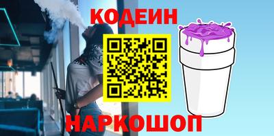 мдпв Усть-Илимск