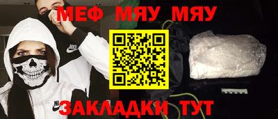 мдпв Усть-Илимск