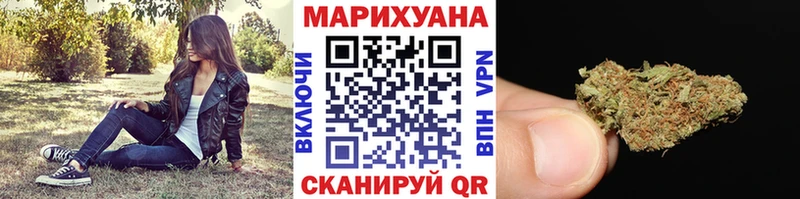 Каннабис THC 21%  мориарти как зайти  Новокузнецк  где продают  